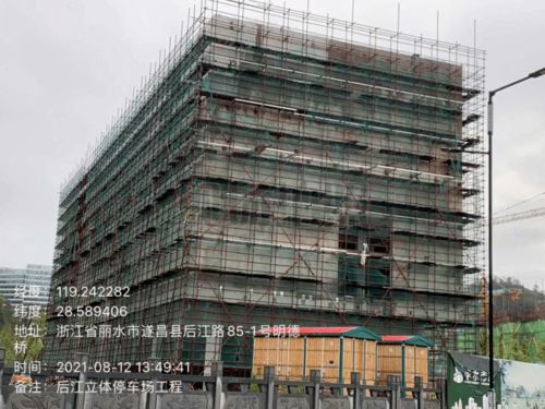 城建類重點(diǎn)項目與民生實(shí)事工程一周進(jìn)度匯總（第四十二期）