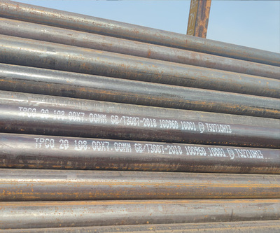 無縫管在建筑工程中的應用與材料選擇 以Alloy C276、包河區及Gcr15為例