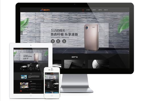 可視化生態下的專業力量 一品威客如何重塑業務與技術服務體驗