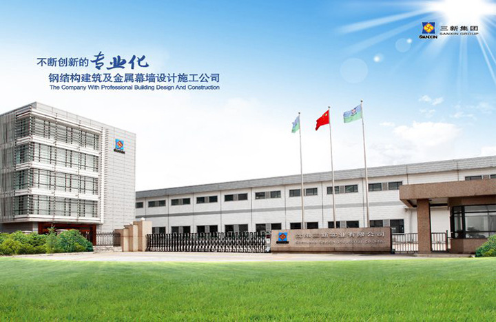 企業(yè)管理咨詢 助力企業(yè)持續(xù)成長(zhǎng)的智慧引擎